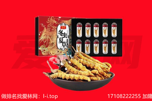 漳州回收礼品
