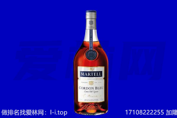 漳州马爹利回收.jpg