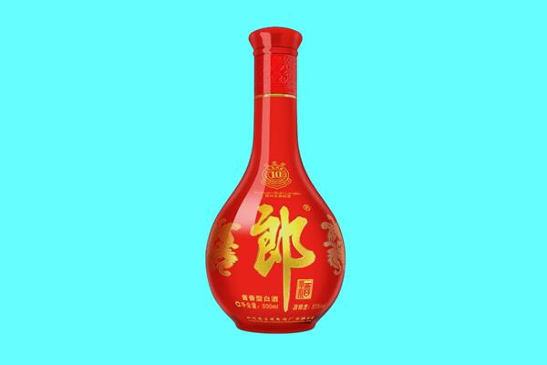 漳州郎酒回收.jpg