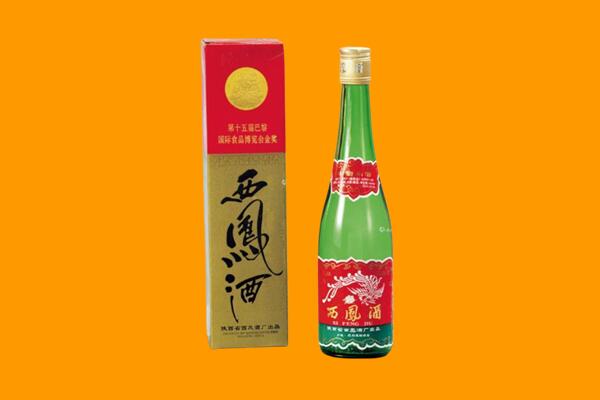 漳州西凤酒回收.jpg