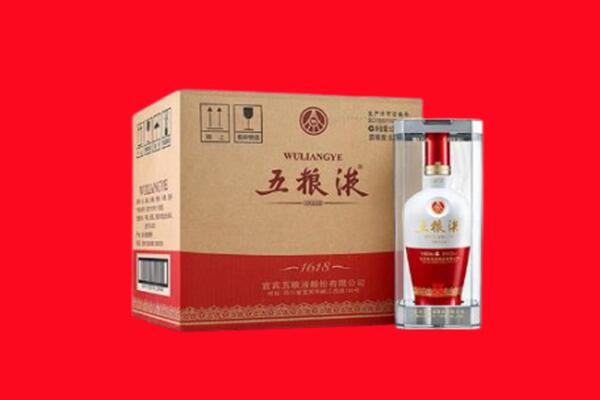 漳州回收五粮液