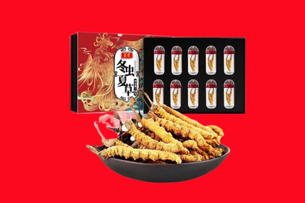 漳州回收虫草