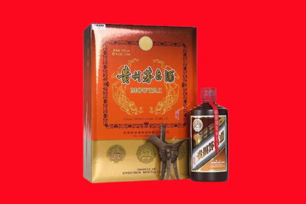 漳州回收30年茅台